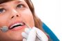 Лазерное лечение зубов в харькове thumbnail