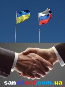 лечение зубов в Харькове гражданам России