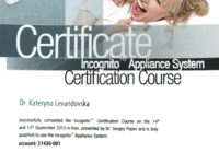 сертификат врача стоматолога Харьков