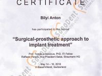 сертификат стоматолога: хирургический подход в лечении имплантами