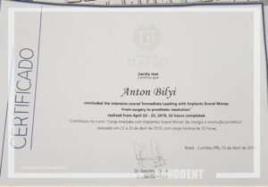 Сертификат - импланты Неодент Neodent в Харькове, имплантация зубов Санодент Харьков