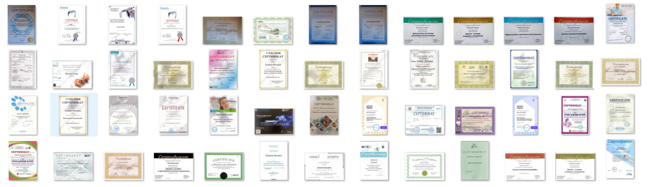 стоматологические сертификаты